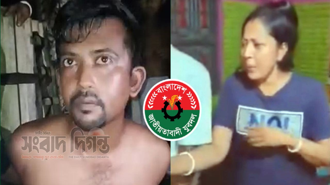 শ্যামনগরে নারীর বাড়িতে আপত্তিকর অবস্থায় আটক যুবদল নেতা
