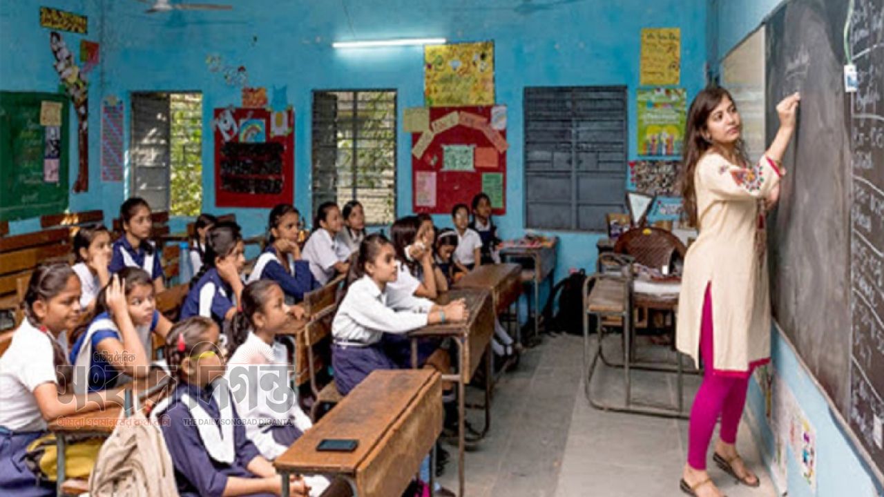 সরকারি প্রাথমিক বিদ্যালয়ে ভয়াবহ শিক্ষক সংকট 