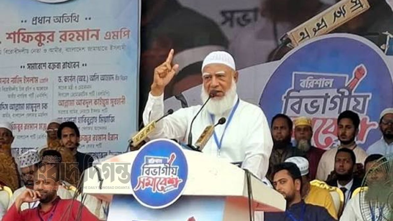 ‘নিয়োগ বাণিজ্য অনেকের কাছে মধুর চাক’ জামায়াত আমিরের তীব্র সমালোচনা