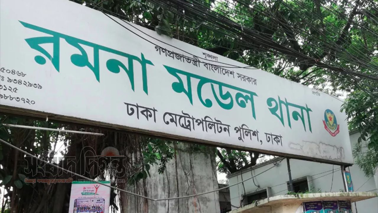 বেইলি রোডে গৃহবধূর মরদেহ উদ্ধার 