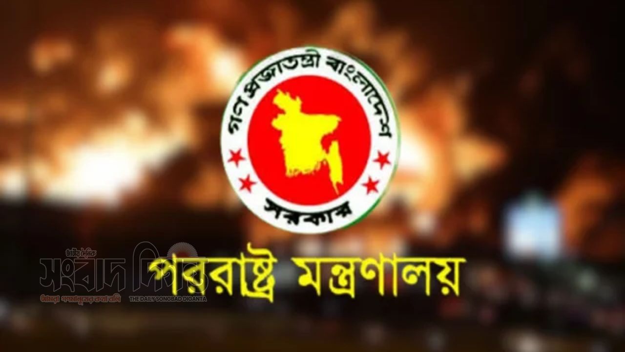 সৌদিতে অগ্নিকাণ্ডে নিহত ১৬ বাংলাদেশির পরিবারকে বিশেষ অনুদান, মরদেহ আনবে সরকার