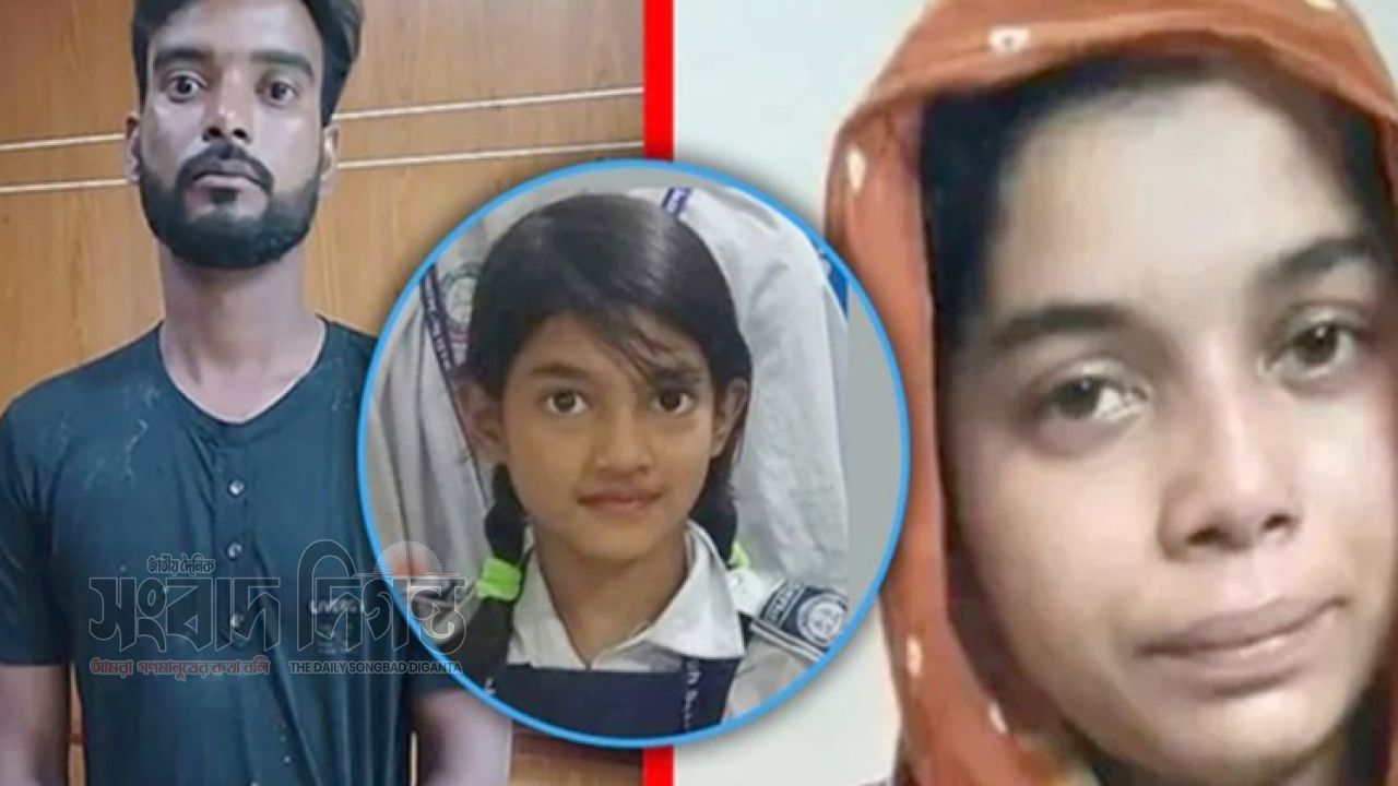 শিশু রামিসা ধর্ষণ হত্যা মামলা হাইকোর্টে শুনানি শুরু শিগগিরই