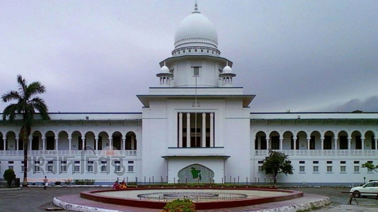 আছিয়া ধর্ষণ হত্যা মামলার শুনানি শুরু