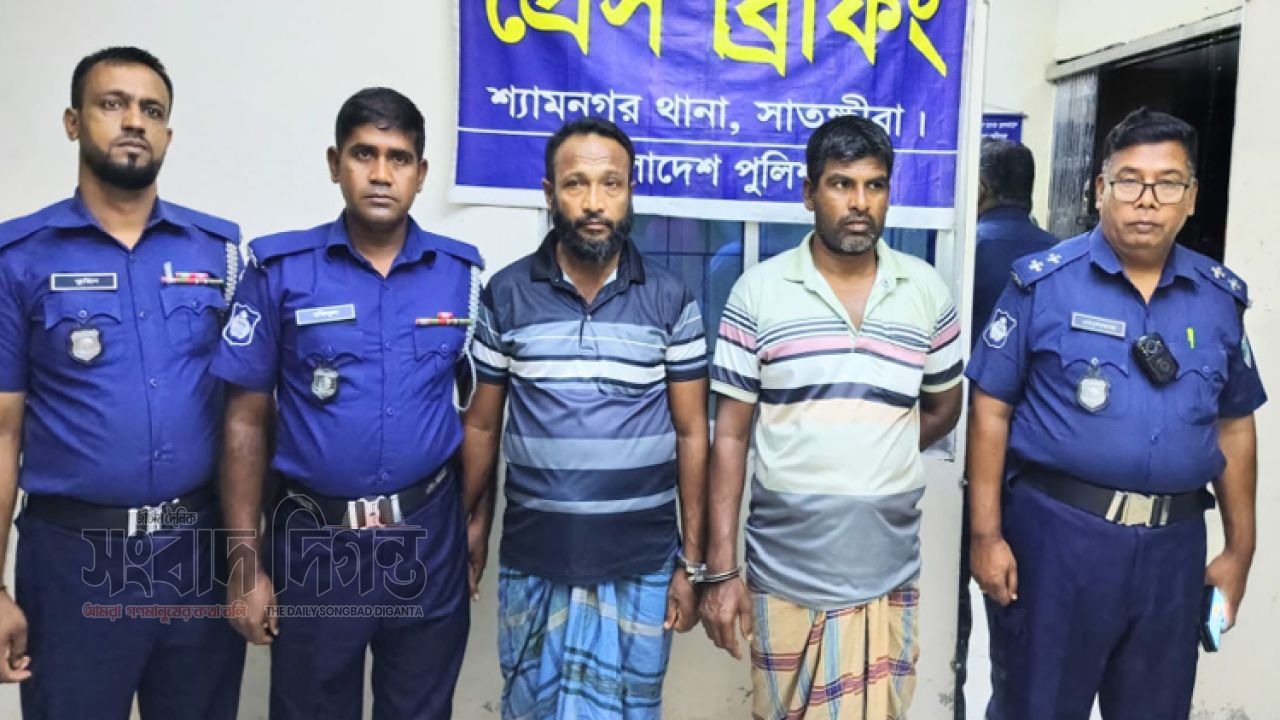 সাতক্ষীরা কারাগার থেকে পালানো দুই হাজতি গ্রেপ্তার দুই বছর পর 