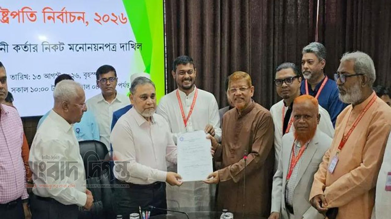 ২৩তম রাষ্ট্রপতি নির্বাচনে মাঠে অলি আহমদ, ১১ দলীয় ঐক্যের মনোনয়নপত্র দাখিল 