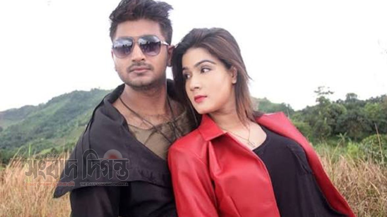 বাপ্পি–মাহির ‘অন্যরকম ভালোবাসা’