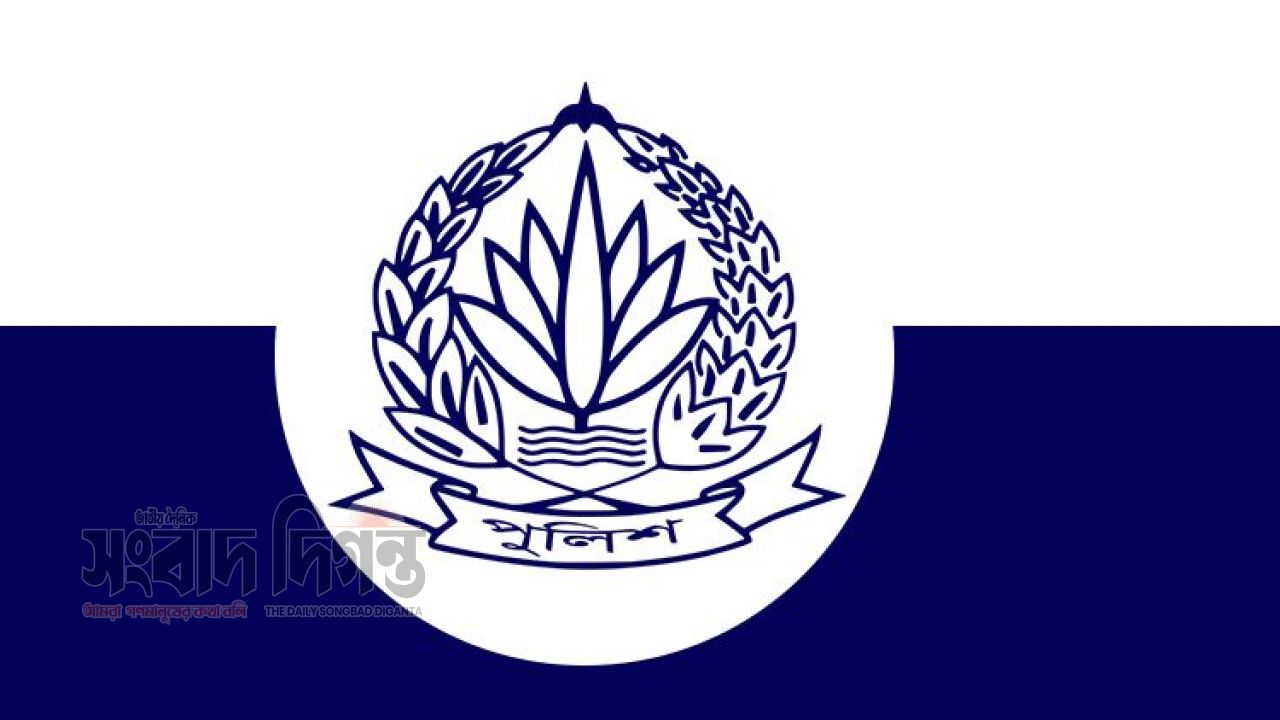 একযোগে ৫৬ পুলিশ কর্মকর্তা বাধ্যতামূলক অবসরে, এএসপি-ওসিসহ বড় প্রশাসনিক পদক্ষেপ 