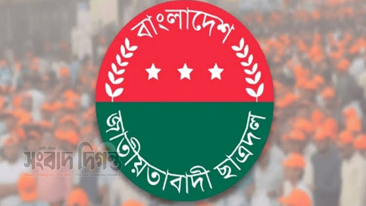 যেকোনো মুহূর্তে নতুন কেন্দ্রীয় কমিটি ঘোষণা আবেগঘন বার্তায় বিদায়ের ইঙ্গিত দিলেন সভাপতি