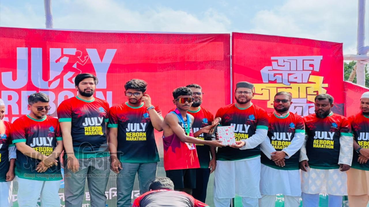 শ্রীপুরে ৩৬ জুলাই জাগরণ ম্যারাথন  অনুষ্ঠিত 