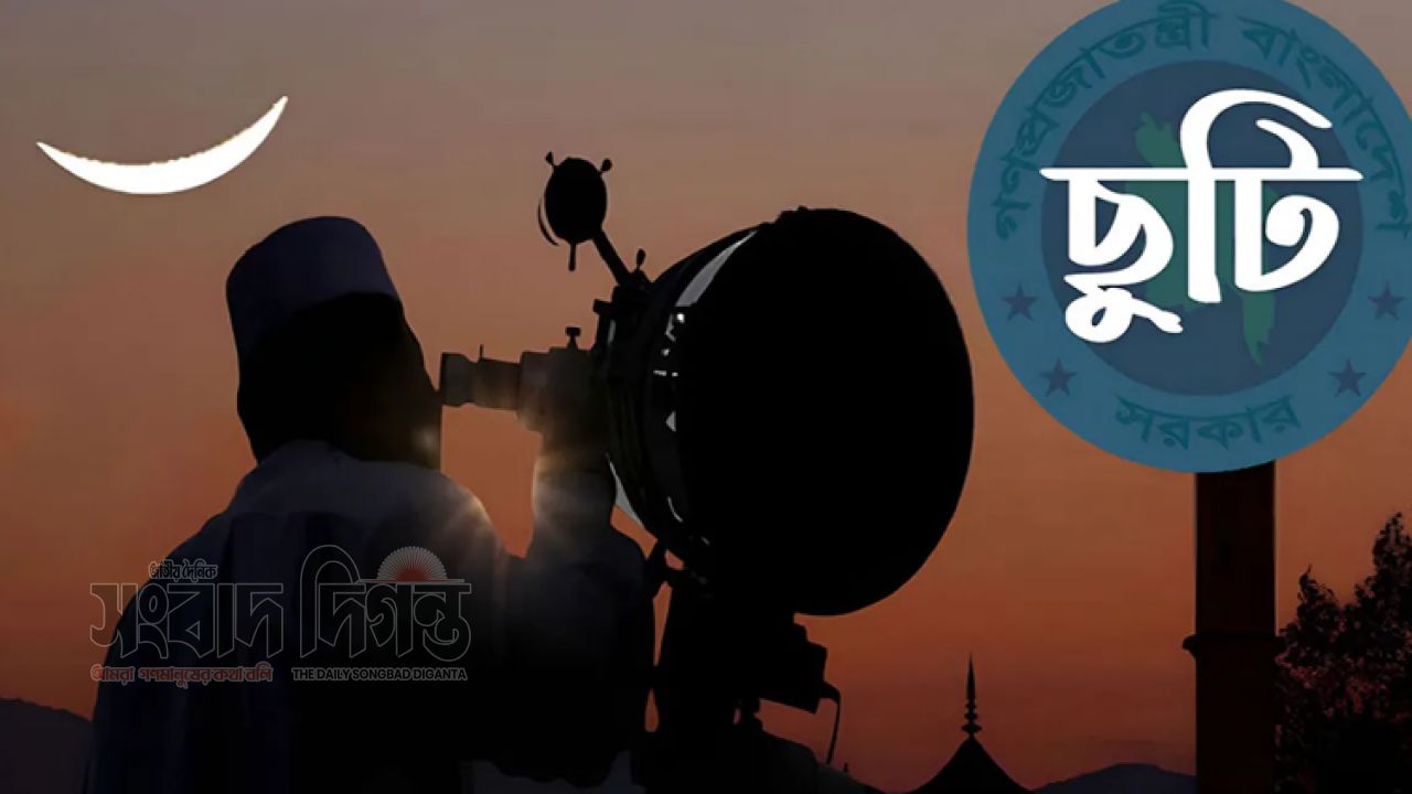 ঈদে মিলাদুন্নবী (সা.) ২৬ আগস্ট, জরুরি সেবার কর্মীদের ছুটি নেই 