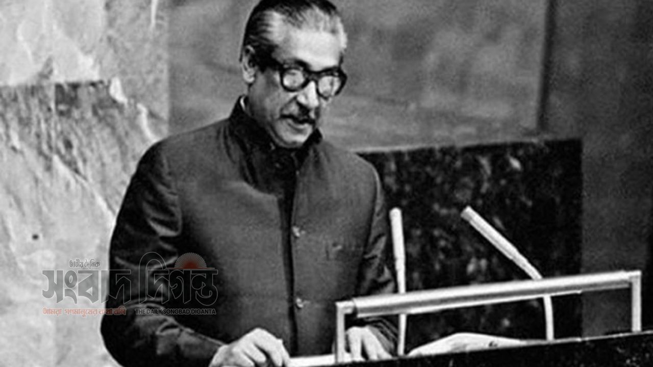 বঙ্গবন্ধু শেখ মুজিবুর রহমানের মৃত্যুবার্ষিকী আজ