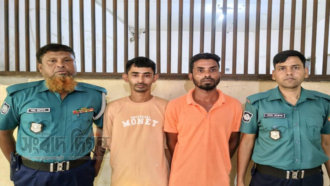 চাঁদাবাজি, অপহরণ ও ছিনতাই মামলায় ৩ আসামি গ্রেফতার 