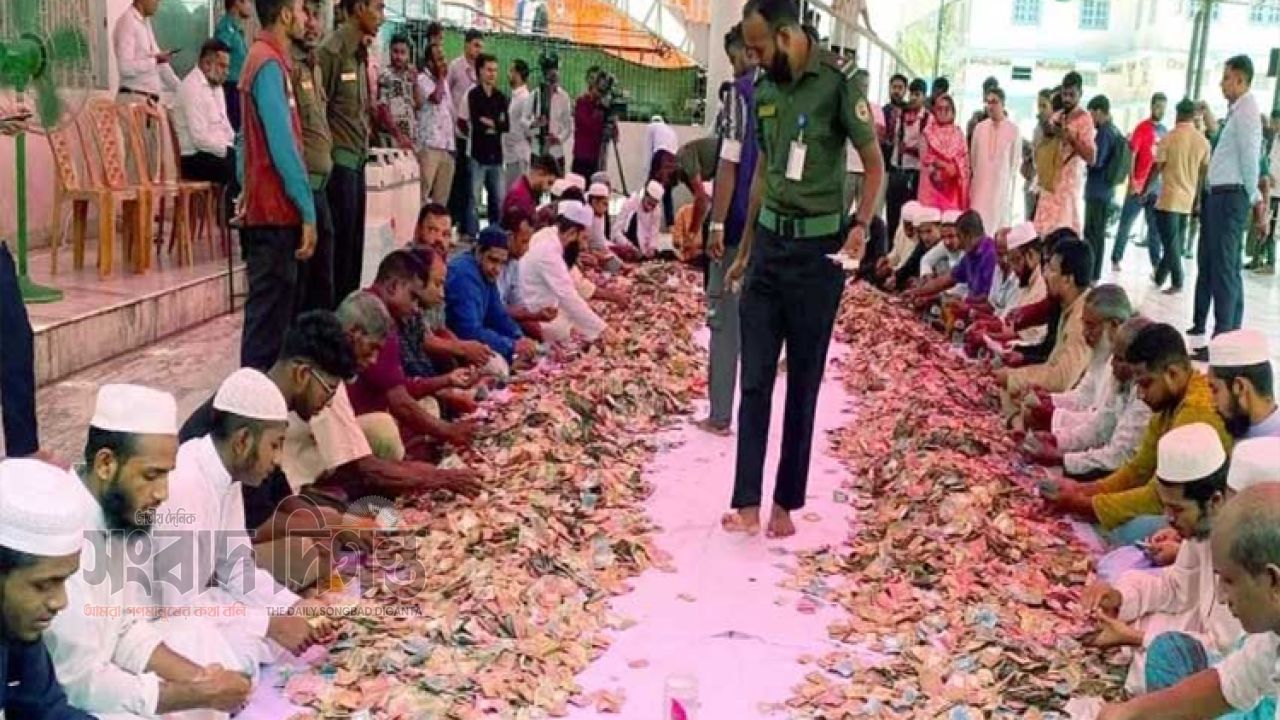 শাহজালাল (রহ.) মাজারের দানবাক্স তৃতীয় দফায় খোলা, চলছে প্রকাশ্যে টাকা গণনা