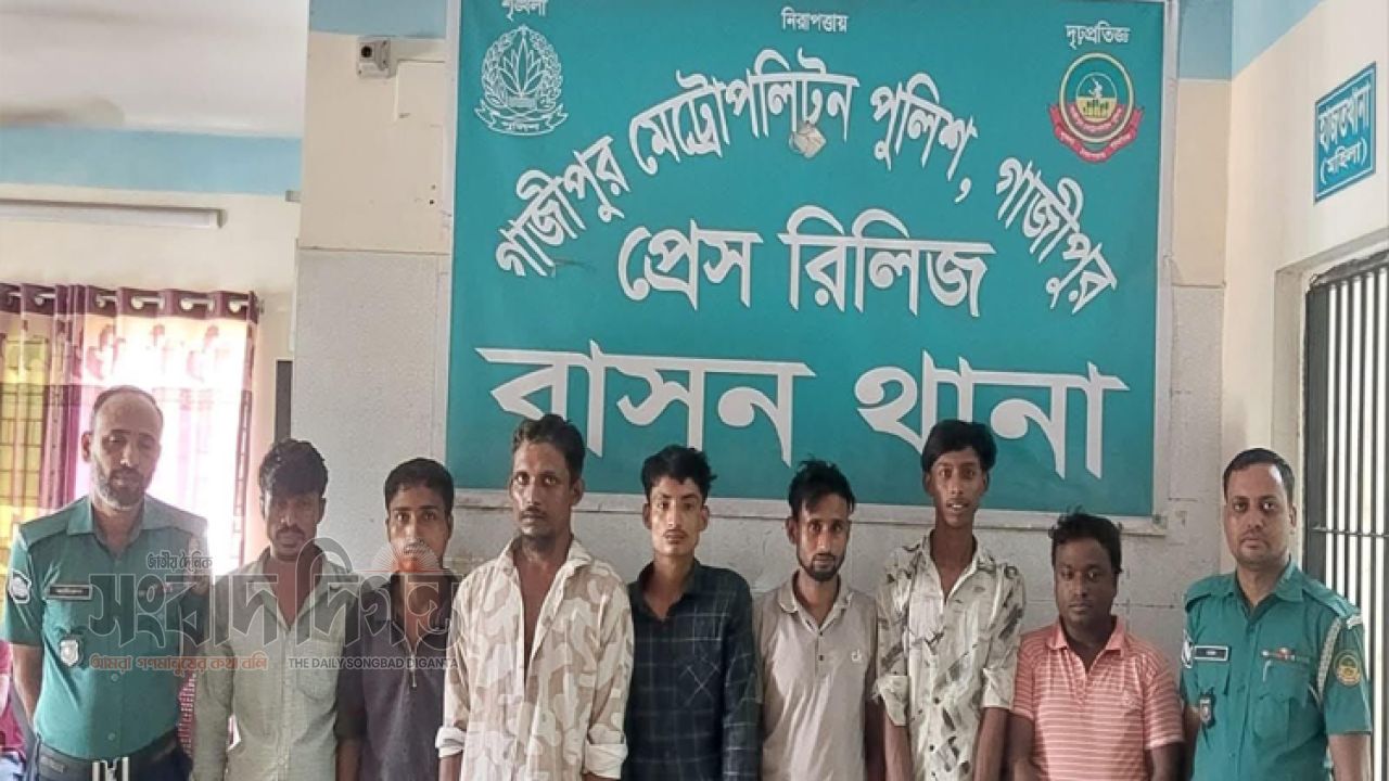 বাসন থানা পুলিশের বিশেষ অভিযানে ৭ আসামি গ্রেফতার 