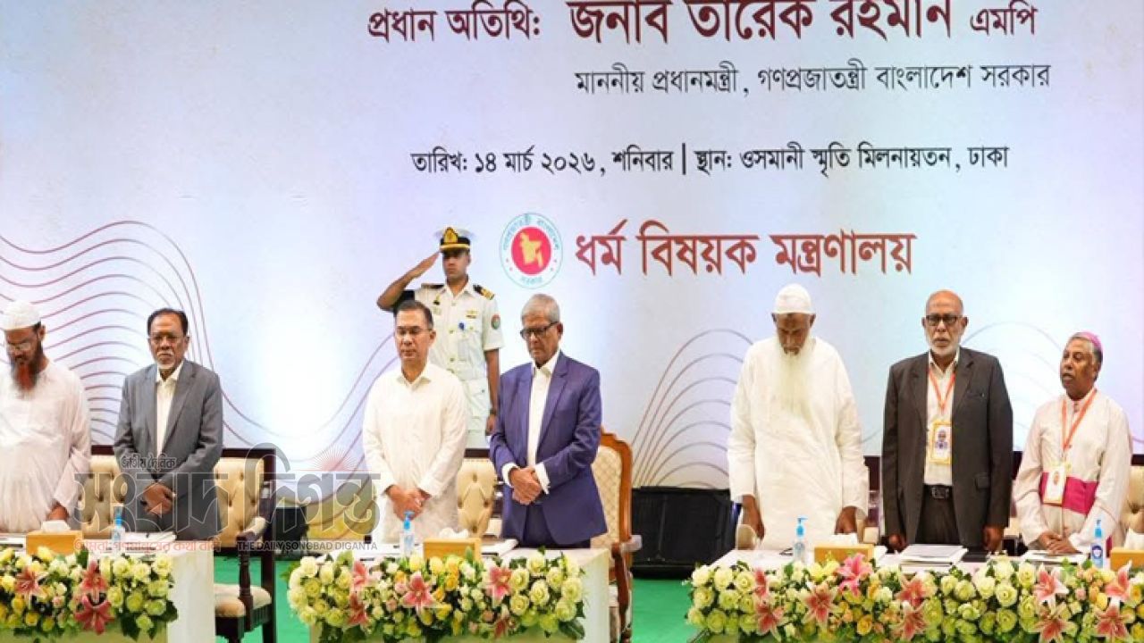 ধর্মীয় নেতাদের রাষ্ট্রীয় সম্মানি প্রদান কার্যক্রমের উদ্বোধন করবেন প্রধানমন্ত্রী 