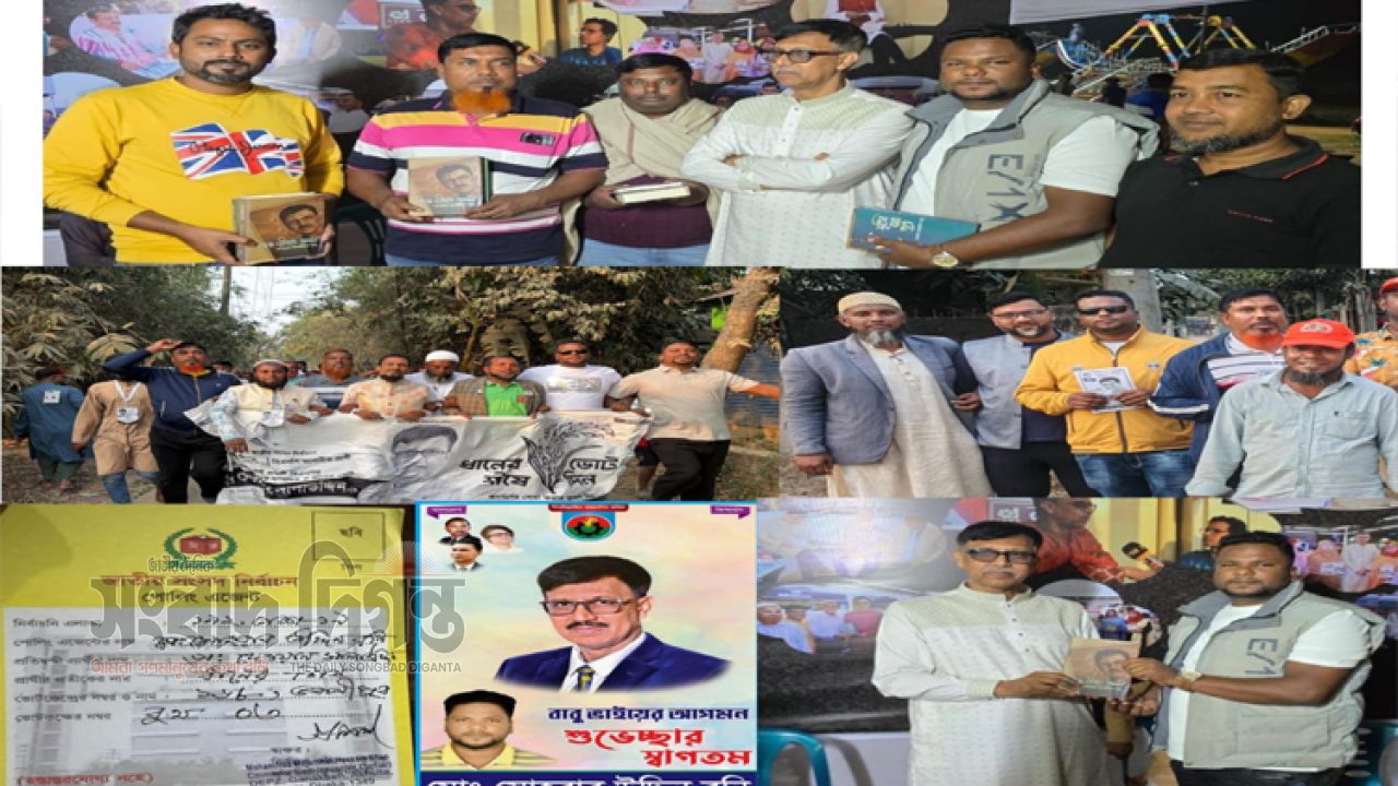 মিথ্যা অপপ্রচারের বিরুদ্ধে তীব্র নিন্দা ও প্রতিবাদ জানিয়েছেন বিএনপি নেতা - রনি