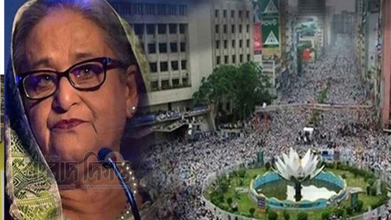শাপলা চত্বর মামলা: শেখ হাসিনাসহ ৪১ আসামির পরবর্তী শুনানি ৩ সেপ্টেম্বর