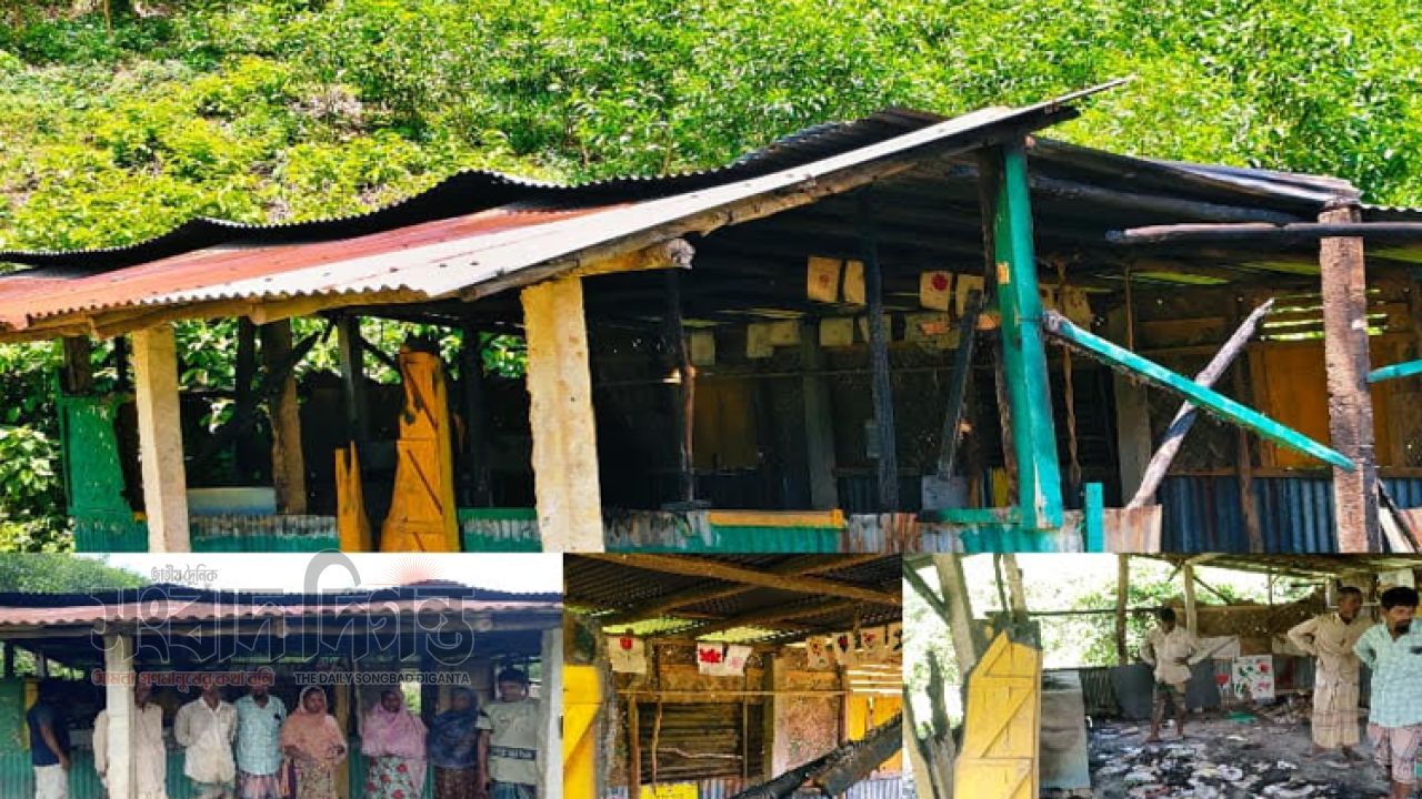 লামা উপজেলার পার্বত্য চট্টগ্রাম উন্নয়ন বোর্ডের পাড়াকেন্দ্র স্কুল আগুনে পুড়িয়ে দেওয়ার অভিযোগ