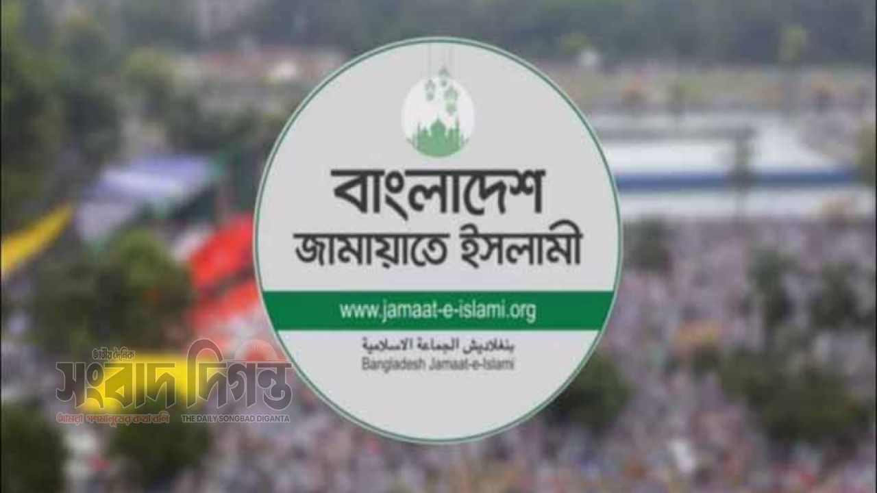 জ্বালানি সংকট নিয়ে জরুরি সংবাদ সম্মেলন ডেকেছে জামায়াত 