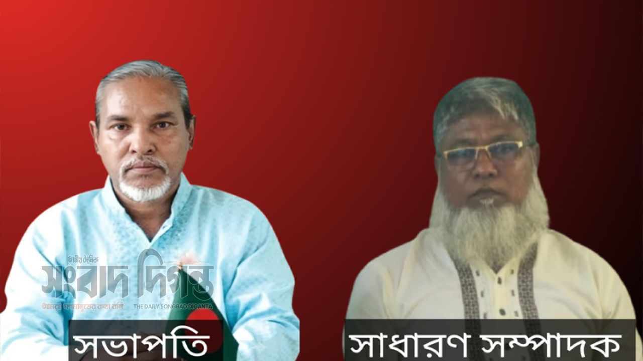 মুক্তিযোদ্ধা সন্তান সংসদের আংশিক কমিটি অনুমোদন 