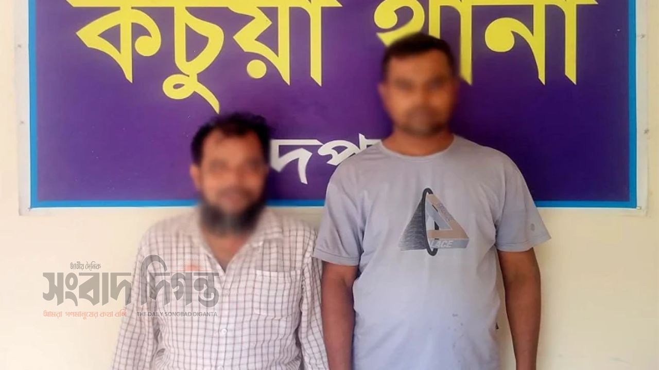 বাসা ভাড়ার কথা বলে ঘরে ঢুকে খাবারে ঘুমের ওষুধ, কচুয়ায় লুটের রহস্য উদঘাটন