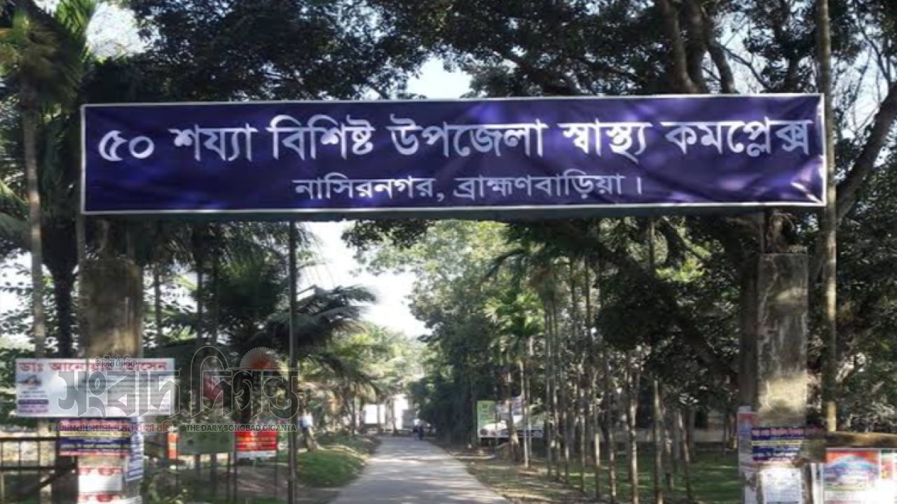 কিশোরীকে ধর্ষণের অভিযোগ, সালিশে অভিযুক্তকে সাতবার কান ধরে উঠবস