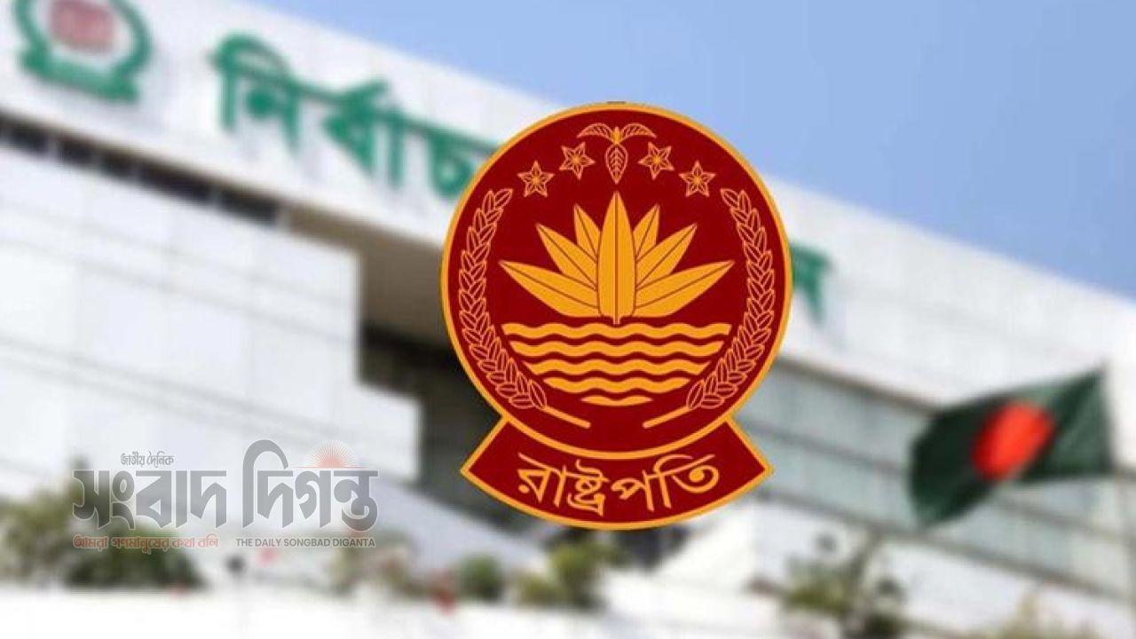 রাষ্ট্রপতি নির্বাচনে প্রার্থিতা প্রত্যাহারের শেষ সময় আজ বিকেল ৪টা 