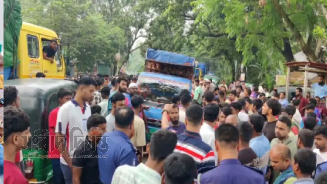 ট্রাক-পিকআপের মুখোমুখি সংঘর্ষ, নিহত দুধ ব্যবসায়ী মহাসড়ক অবরোধ 