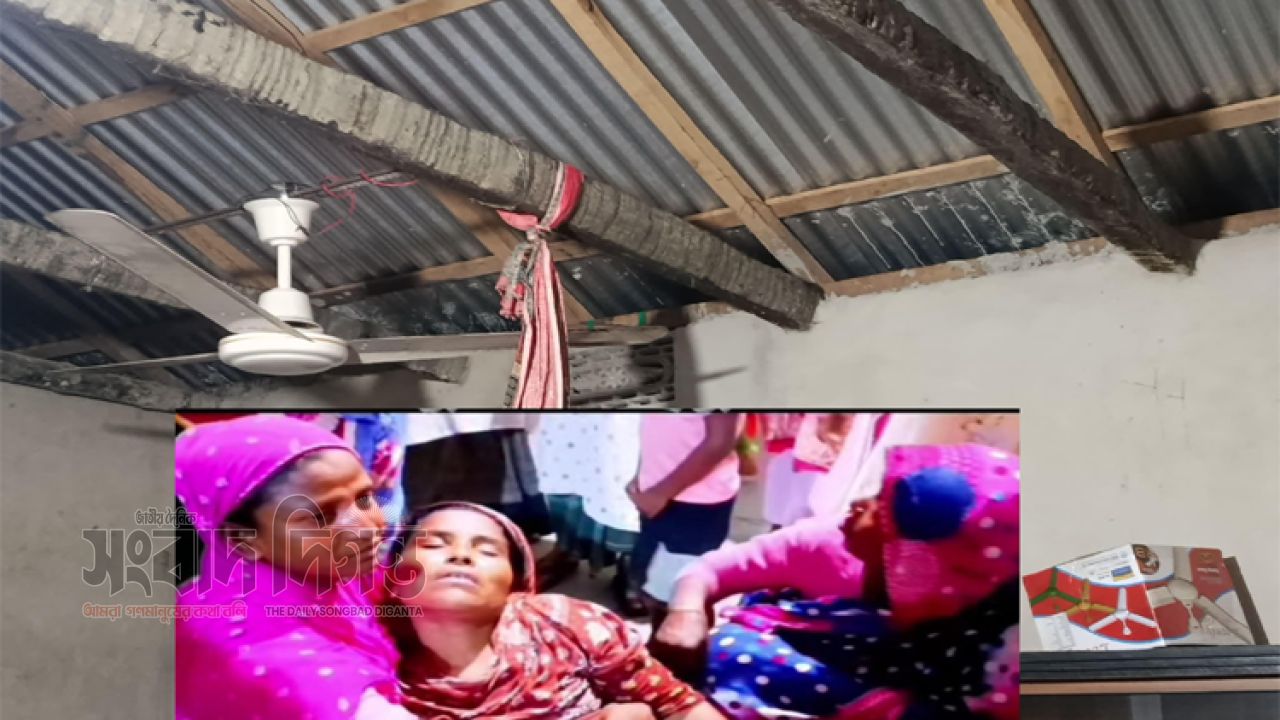পাঁচবিবিতে তরুণীর রহস্যজনক মৃত্যু, উদ্ধার মরদেহ