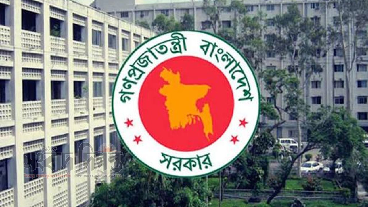 তিন জেলার ডিসিকে প্রত্যাহার, জনপ্রশাসন মন্ত্রণালয়ে ন্যস্ত 