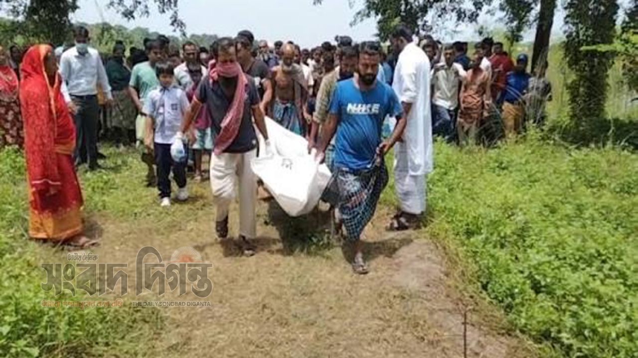 শিবচরে পরিত্যক্ত স্থান থেকে অজ্ঞাত তরুণীর মরদেহ উদ্ধার 