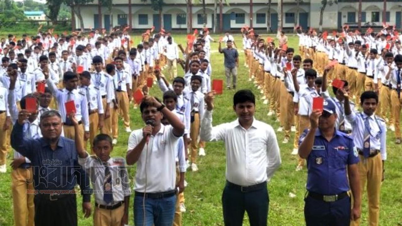 পীরগাছায় মাদক ও কিশোর অপরাধবিরোধী শপথ নিল শিক্ষার্থীরা 