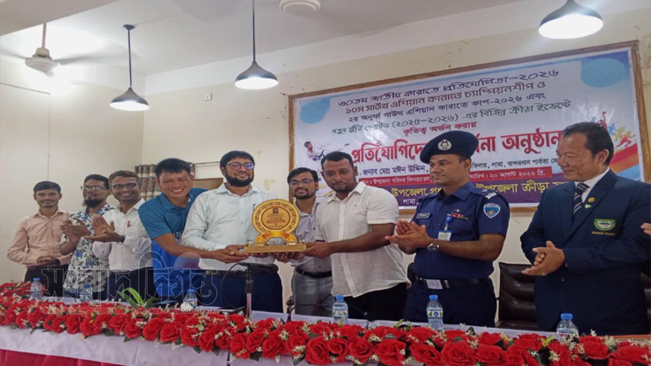 লামায় ‘নতুন কুঁড়ি’ স্পোর্টস ক্রীড়া ইভেন্টে কৃতিত্ব অর্জনকারীদের সংবর্ধনা প্রদান 