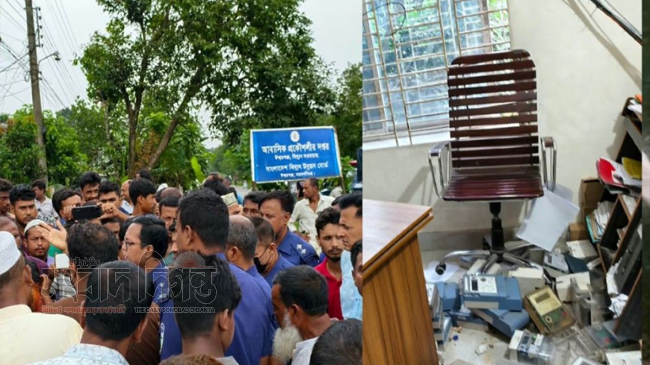  ঈশ্বরগঞ্জে এক সপ্তাহ বিদ্যুৎহীন, পিডিবি অফিসে হামলা-ভাঙচুর 