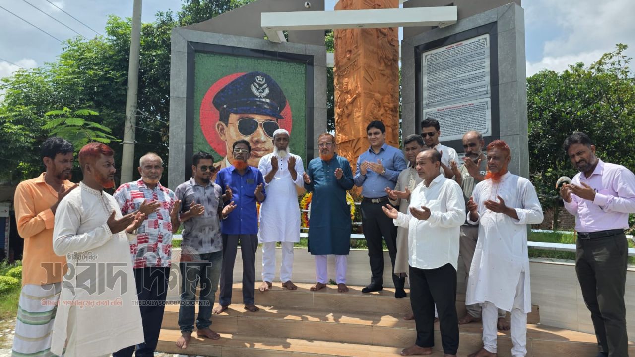 রায়পুরায় বীরশ্রেষ্ঠ ফ্লাইট লেফটেন্যান্ট মতিউর রহমানের ৫৫তম শাহাদাত বার্ষিকী পালিত