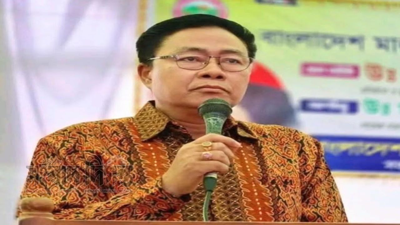ম্রাসা থোয়াই মারমাকে চেয়ারম্যান করে খাগড়াছড়ি পার্বত্য জেলা পরিষদ পুনর্গঠন 