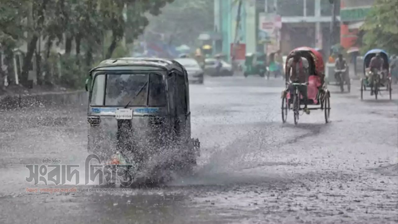 তিন দিন বৃষ্টি-বজ্রবৃষ্টির পূর্বাভাস, কমতে পারে তাপমাত্রা 