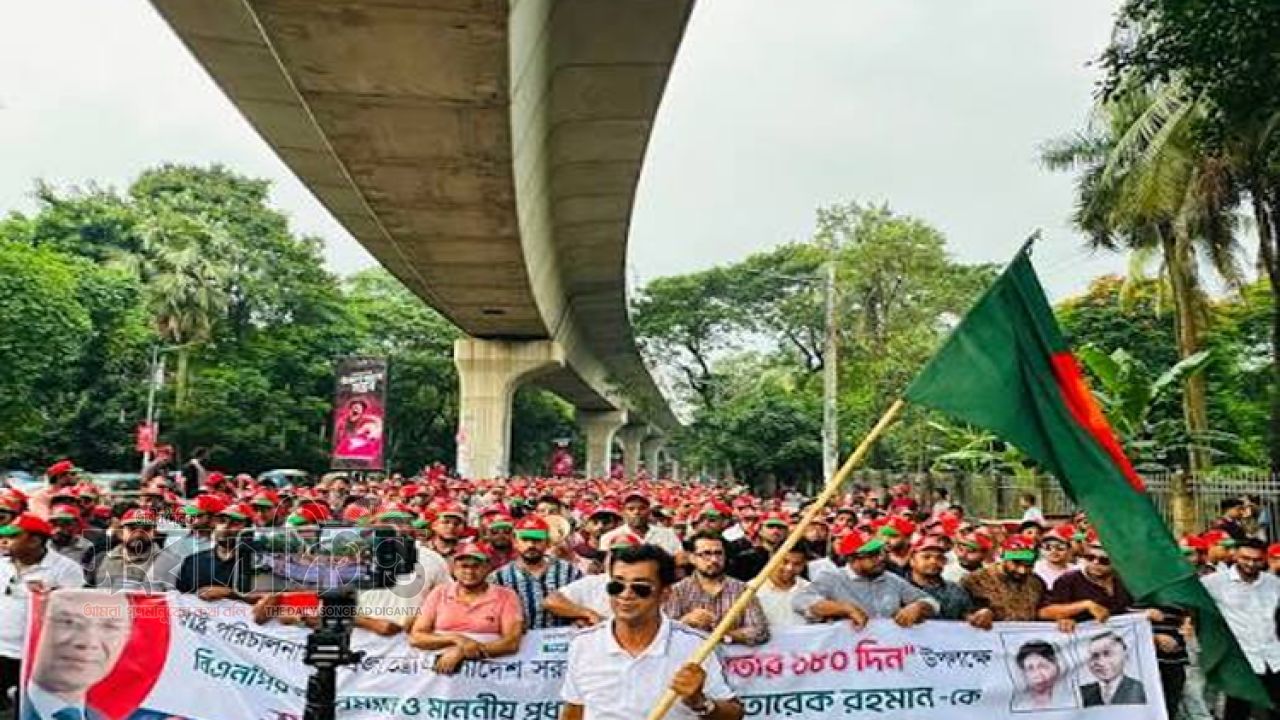 নতুন রাষ্ট্রপতিকে অভিনন্দন জানিয়ে ঢাবিতে ছাত্রদলের সমাবেশ