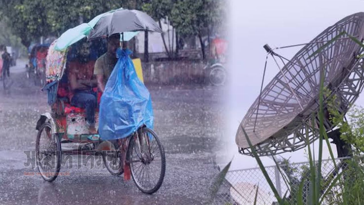 বৃষ্টি থাকবে, কমবে গরম ,২৪ ঘণ্টার পূর্বাভাসে স্বস্তির বার্তা