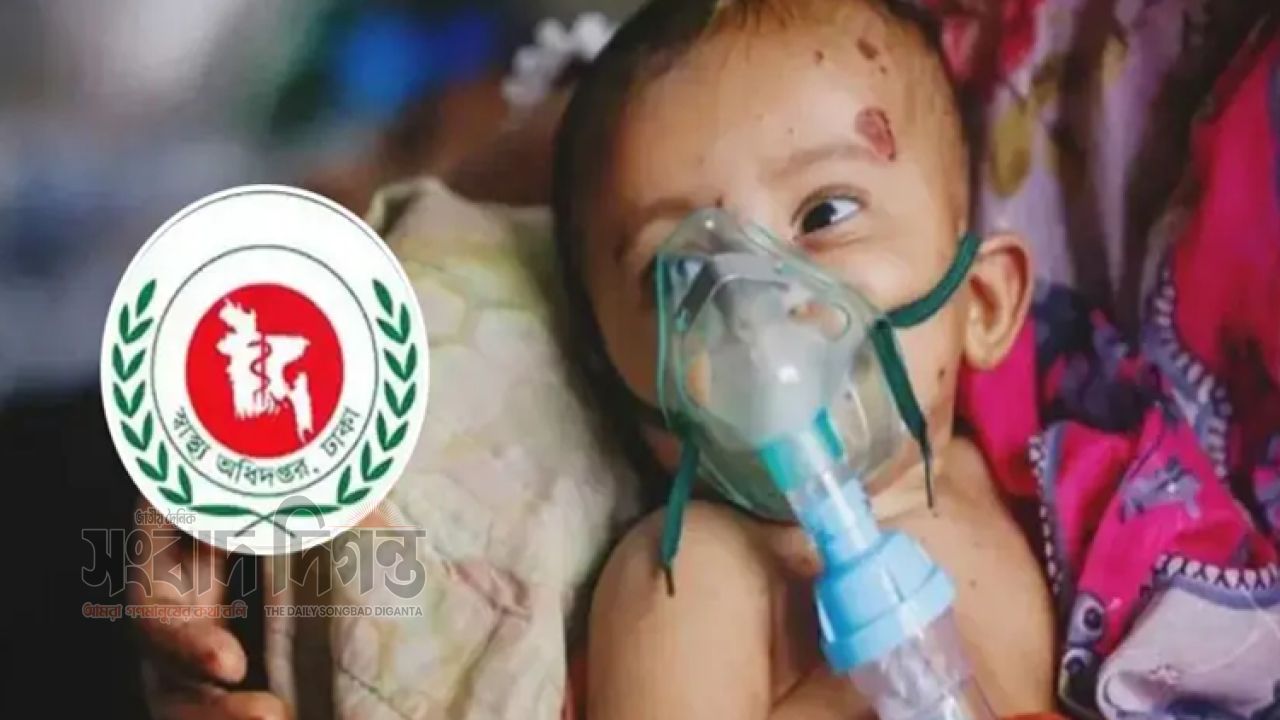 দেশে হামের উপসর্গে আরও ২ শিশুর মৃত্যু, মোট প্রাণহানি ৯৩০