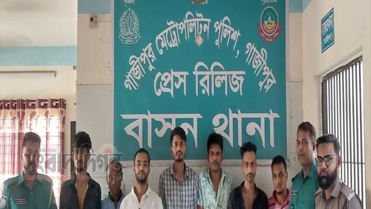 বাসন থানার বিশেষ অভিযানে ৭ আসামি গ্রেফতার, আদালতে প্রেরণ