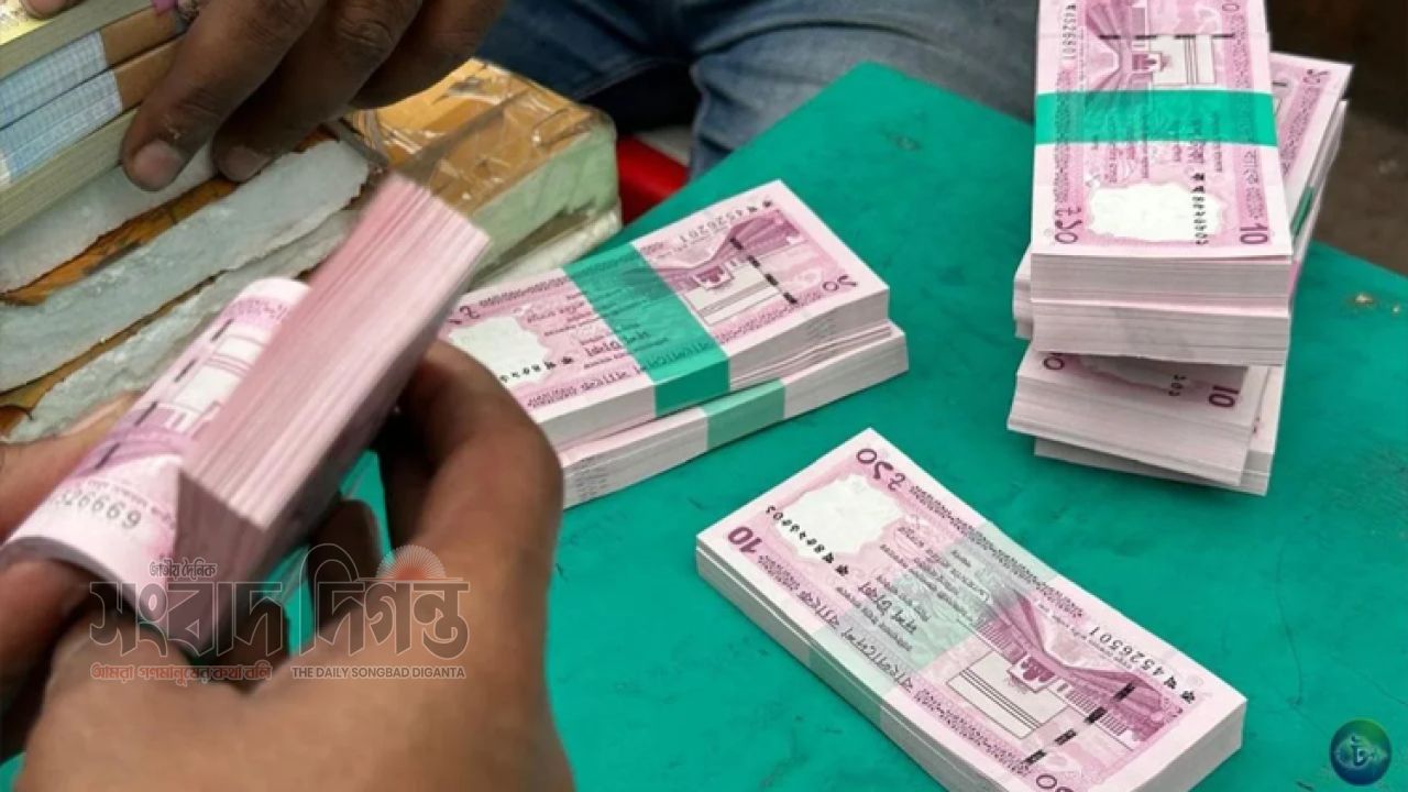 ঈদের পর ব্যাংকে ফিরল ১৩ হাজার কোটি টাকা