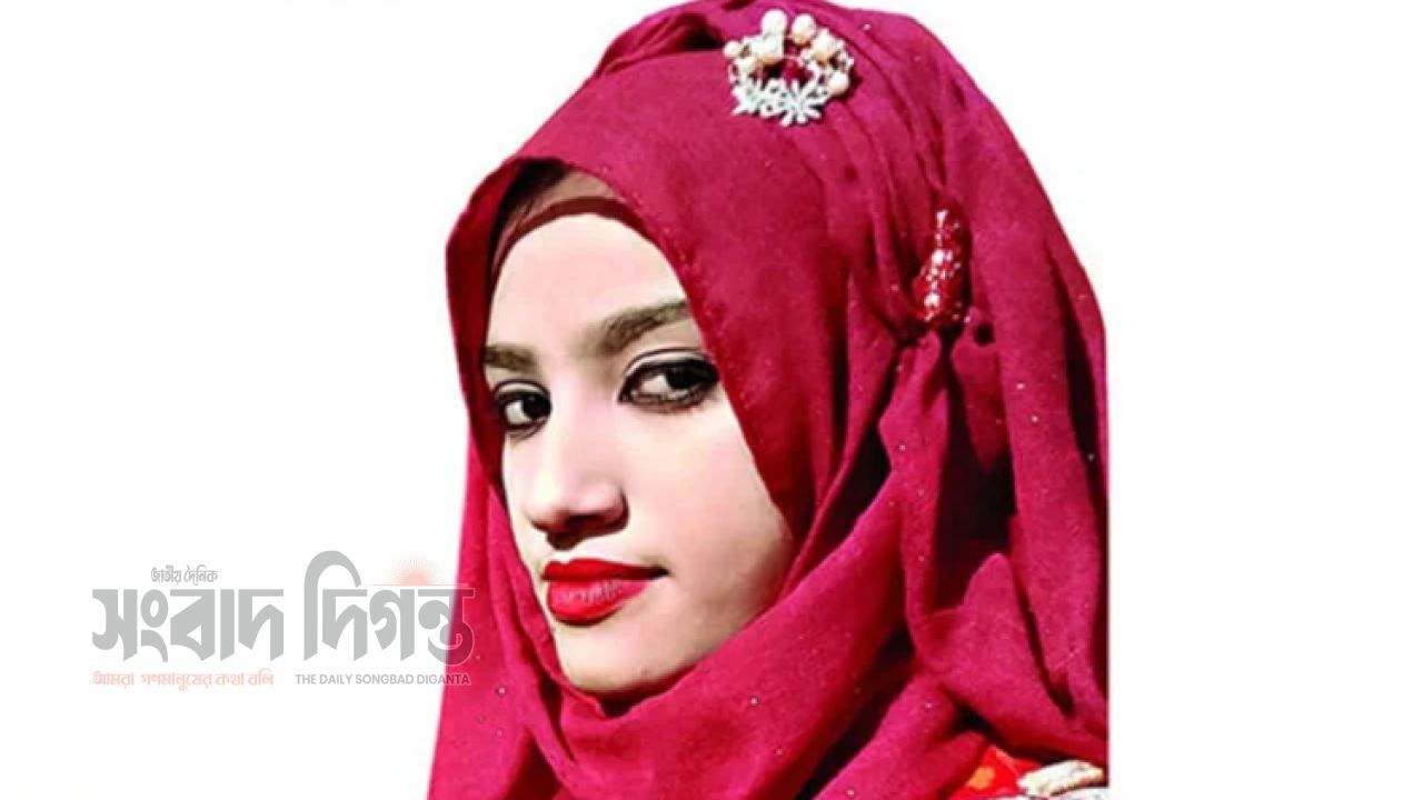 নুসরাত হত্যা: ১৬ আসামির মৃত্যুদণ্ডের রায়, হাইকোর্টে সিদ্ধান্ত আজ 