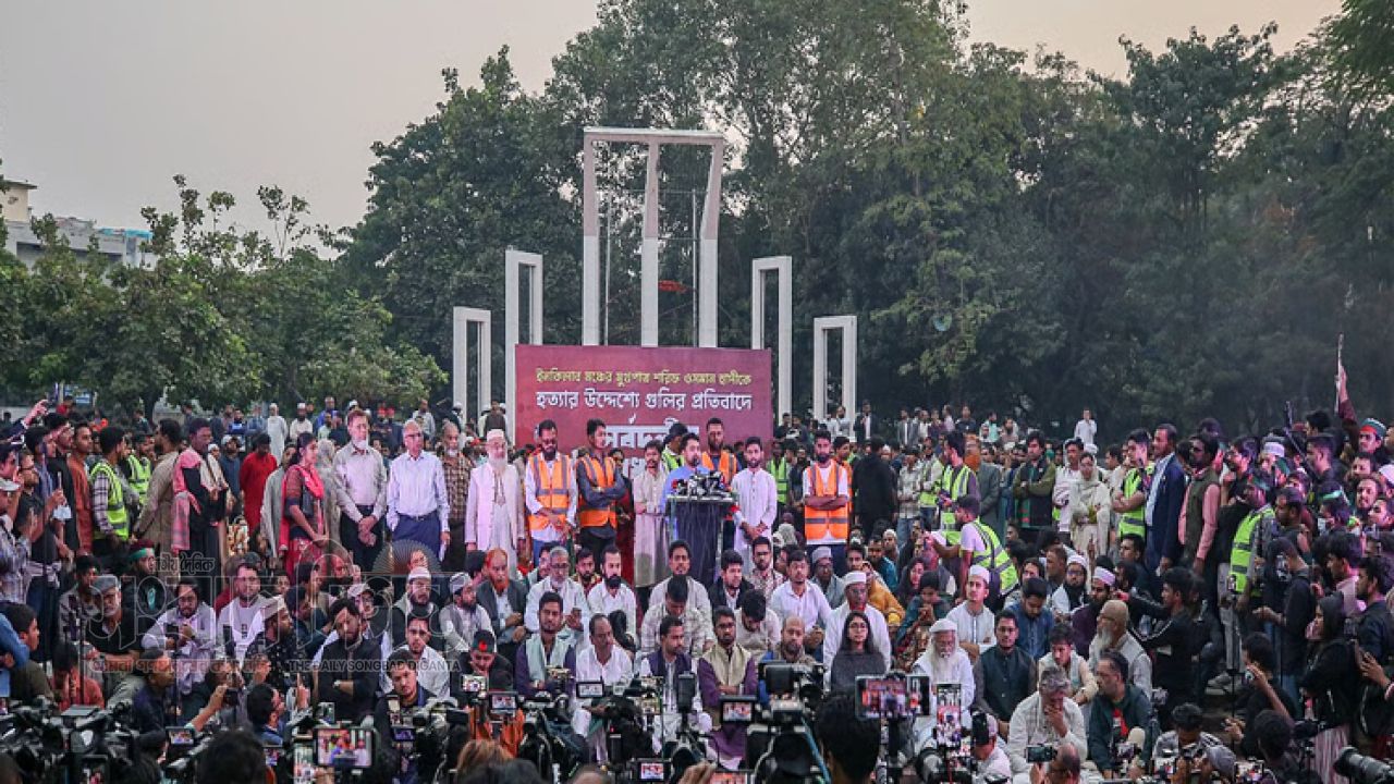 কেন্দ্রীয় শহীদ মিনারে সমাবেশ করতে না দেওয়ায় এনসিপির প্রতিবাদ 