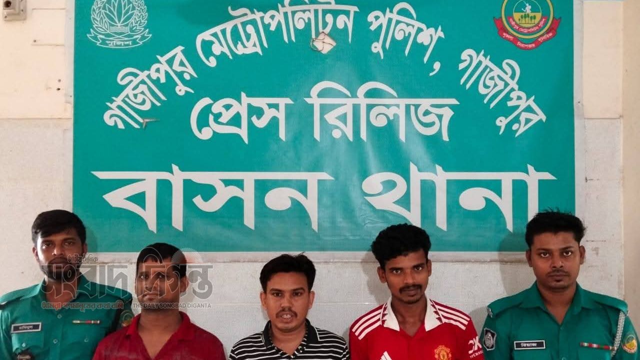 বিশেষ অভিযানে ৫ আসামি গ্রেপ্তার, আদালতে প্রেরণ 