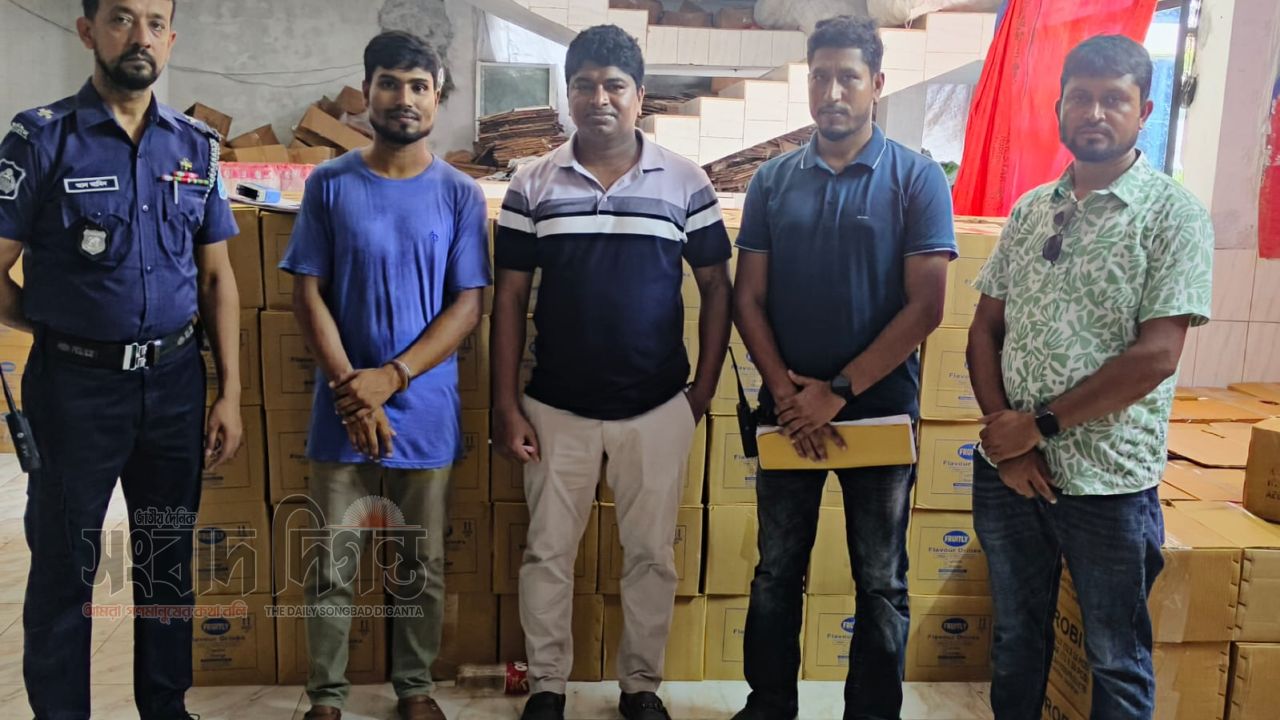 নকল পণ্য উৎপাদন ও মাদকসেবনের দায়ে ৪ জনকে দণ্ড, জরিমানা ৫০ হাজার ৩০০ টাকা 
