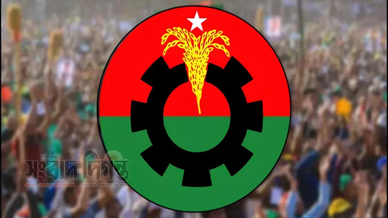 বিএনপির ৪৮তম প্রতিষ্ঠাবার্ষিকীতে পাঁচ দিনের কর্মসূচি ঘোষণা 