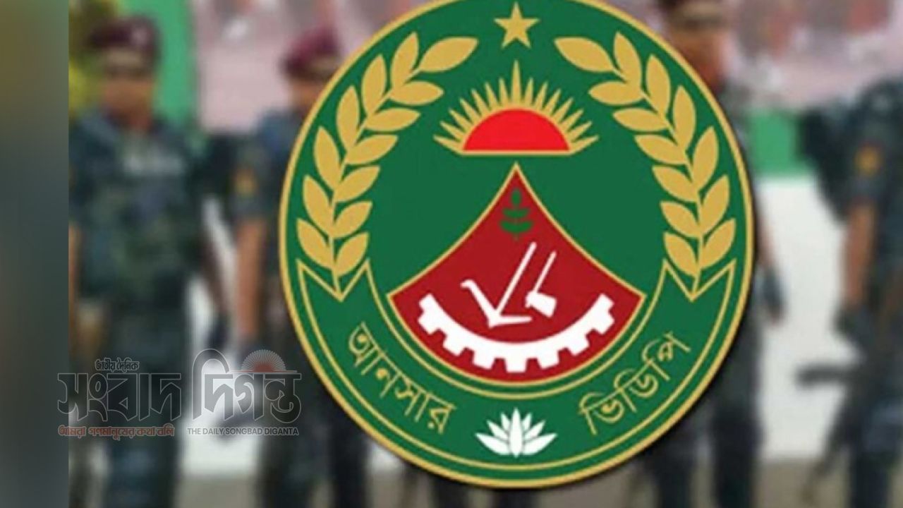 আনসার-ভিডিপির উদ্যোগে ঈদে মিলাদুন্নবী উপলক্ষে বিশেষ দোয়া ও মোনাজাত 