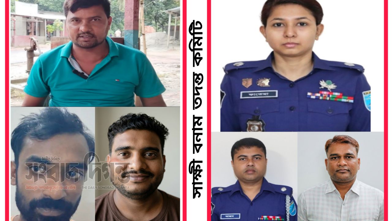 পুলিশ হেফাজতে মৃত্যু: তদন্তে চরম অনিয়ম ও সাক্ষীদের হুমকির অভিযোগ