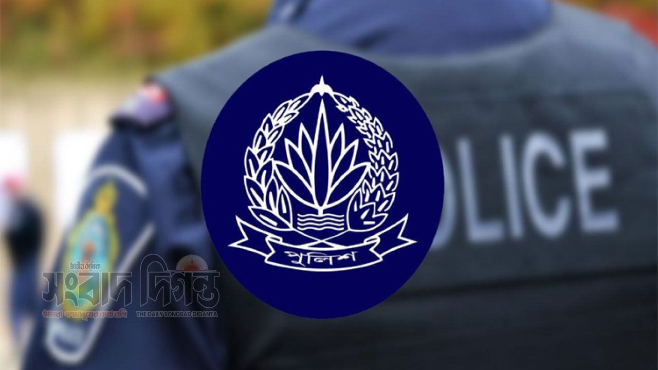 পুলিশের ১৪ কর্মকর্তাকে বদলি-পদায়ন, ৫ সেপ্টেম্বরের মধ্যে যোগদানের নির্দেশ 